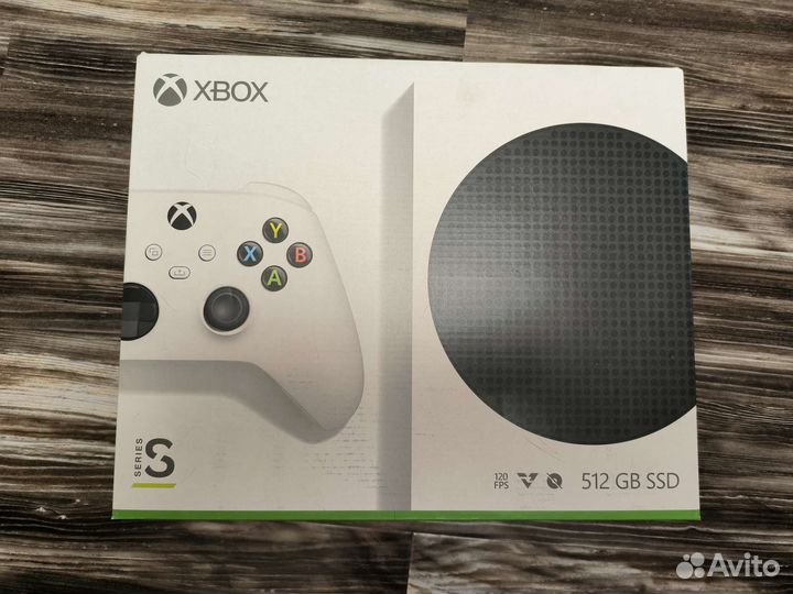Xbox series S