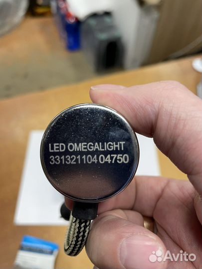 Led лампы h7 светодиодные