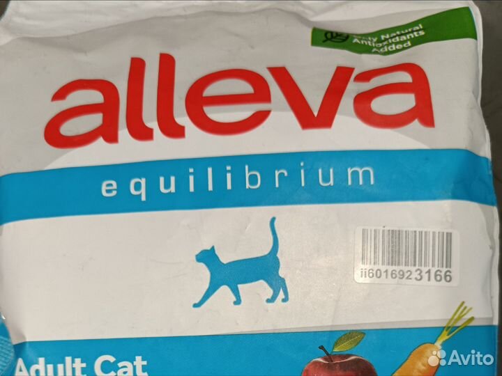 Корм для кошек alleva