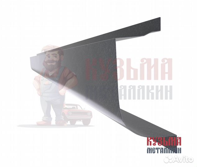 Порог для авто Ford Escape