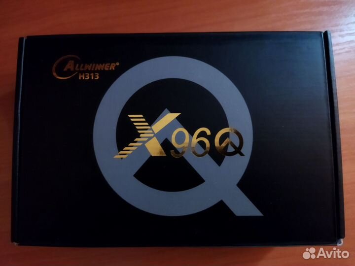 SMART BOX Android TV