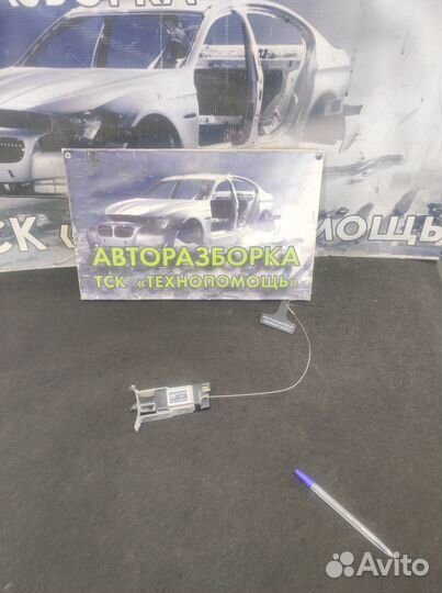 Активатор лючка бака Daewoo Nexia