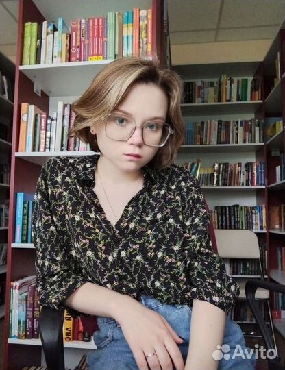 Репетитор по психологии и педагогике