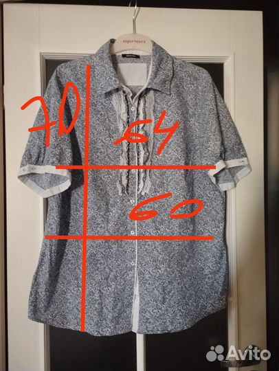 Блузка Elena Miro 54-56