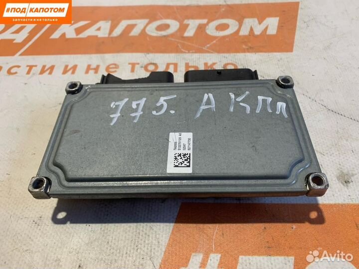 Блок управления АКПП Peugeot 208 2013