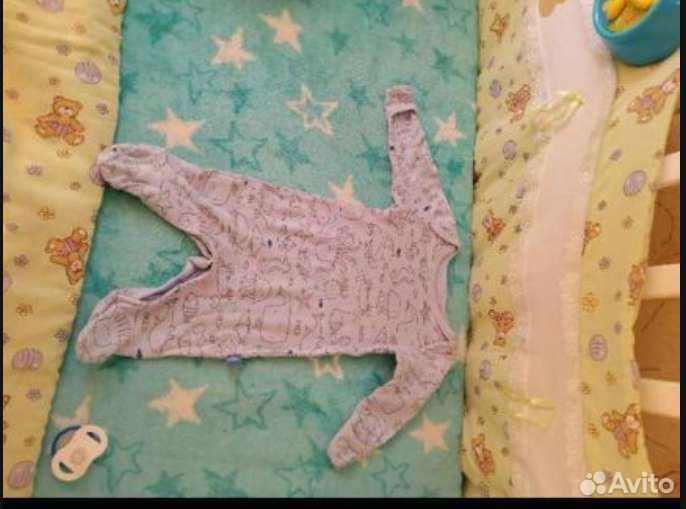 Детская одежда пакетом