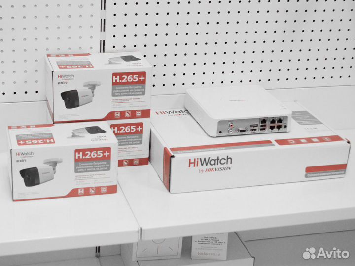 IP-камера HiWatch наружная 4 мп с микрофоном