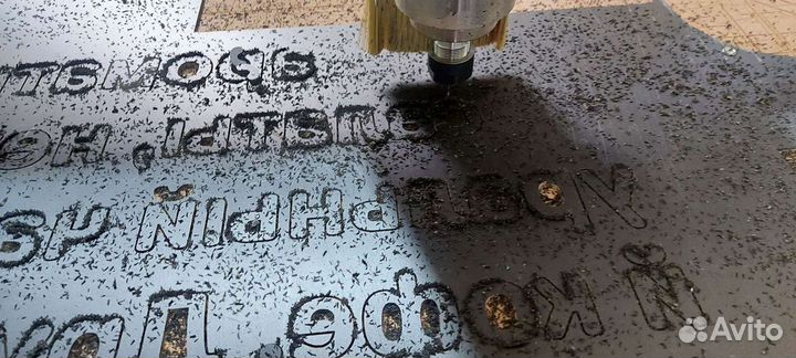 Фрезерная и лазерная резка на станках чпу