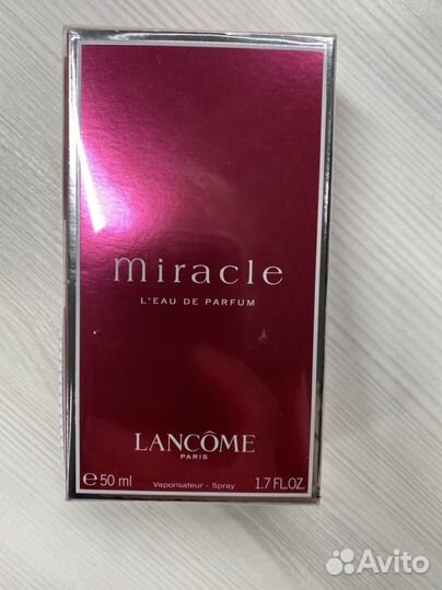 Парфюм женский