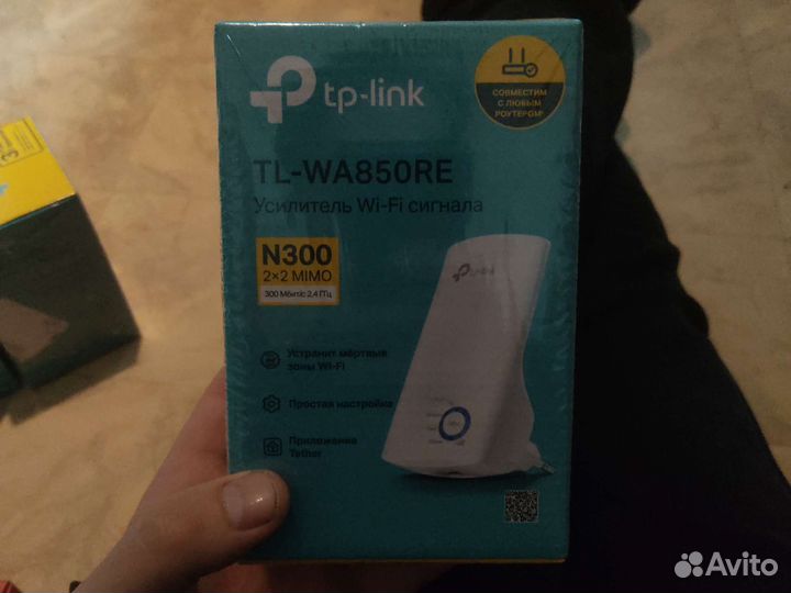 Усилитель wifi сигнала tp link