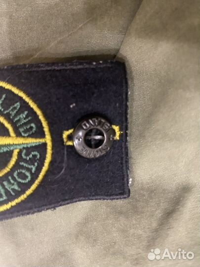 Штаны карго Stone island