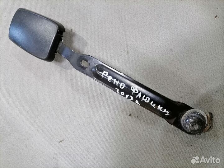 Рычаг застежки ремня безоп.Renault Fluence 2013