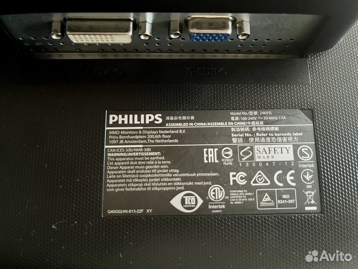 Монитор Philips 24'