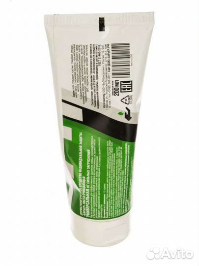 Паста для мытья рук