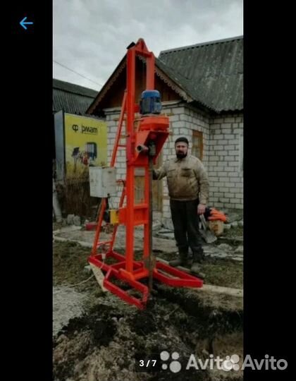 Бурение скважин на воду