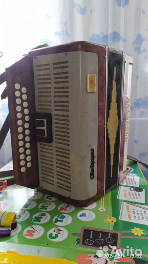 Гармонь беларусь