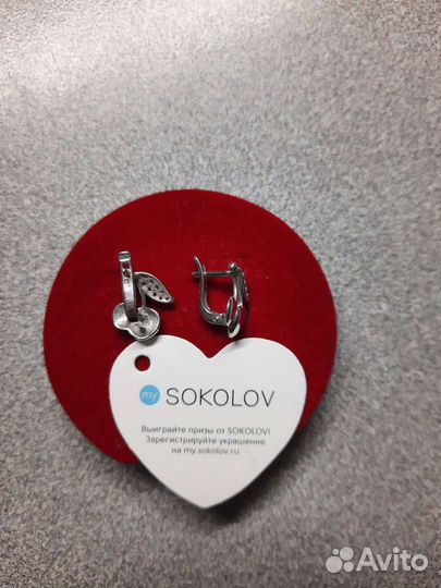 Серьги Sokolov новые для девочки