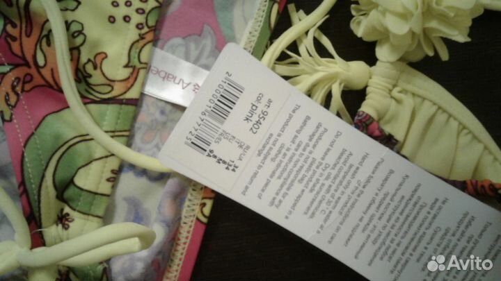 Купальник детский Anabel Arto 122-128