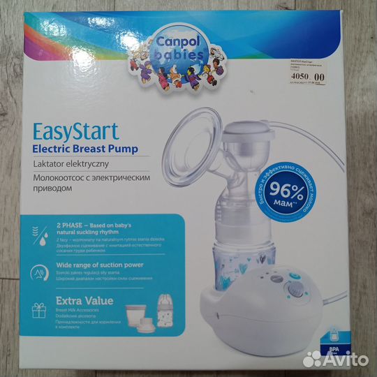 Молокоотсос электрический