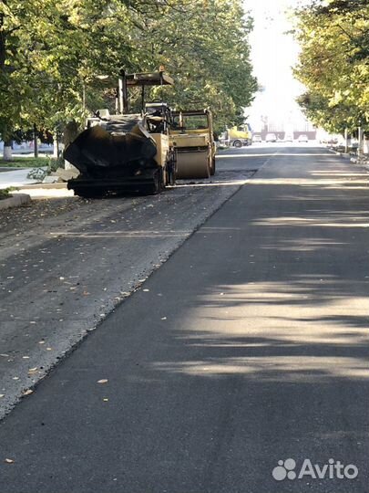 Асфальтирование