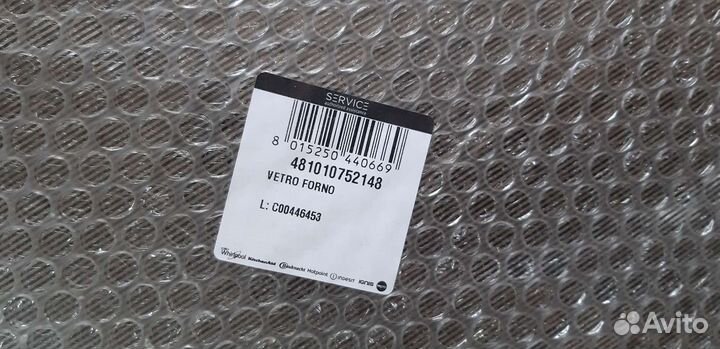 Стекло на духовой шкаф и панель на плиту