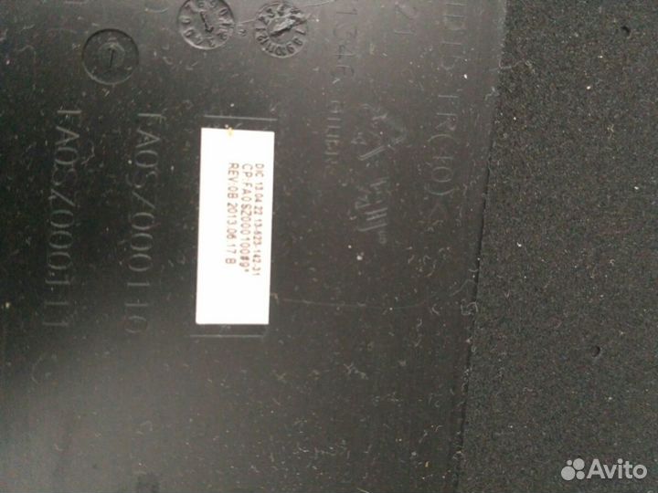 Крышка матрицы dell 3521