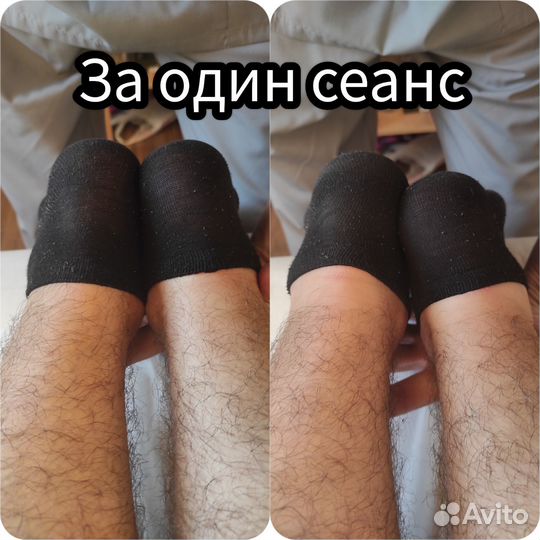 Костоправ - Мануальщик