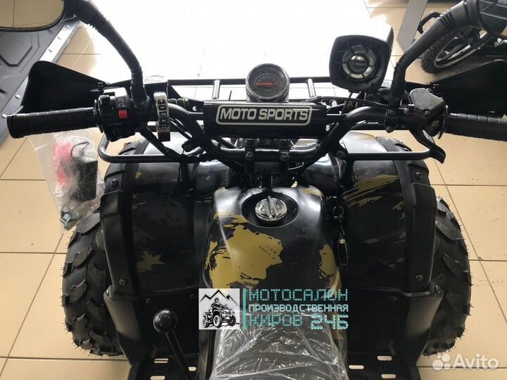 Квадроцикл Grizzly 125