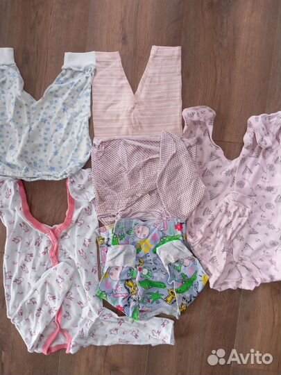 Детские вещи пакетом от 0 до года для девочки