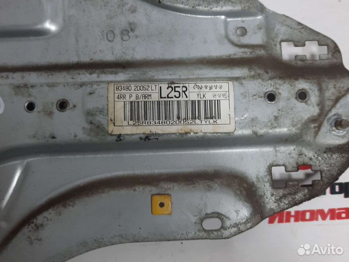 Стекло подъёмник правый Hyundai Elantra XD