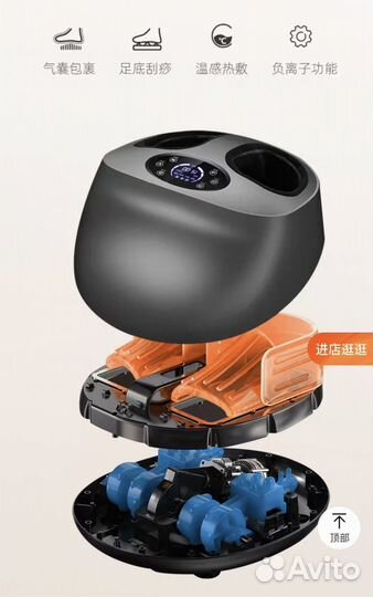 Новый массажер для ног с подогревом