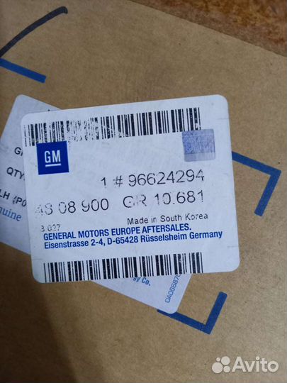 Стекло двери передней левой Chevrolet Captiva