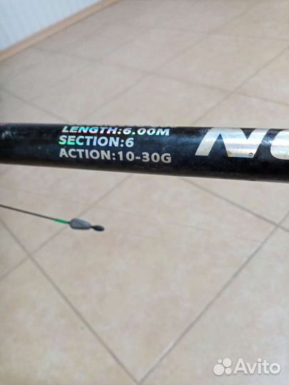 Удочка телескопическая 6м Mifine