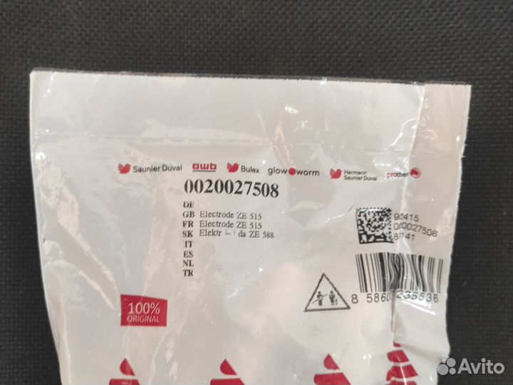 Электрод розжига,для котла Protherm (0020027508)