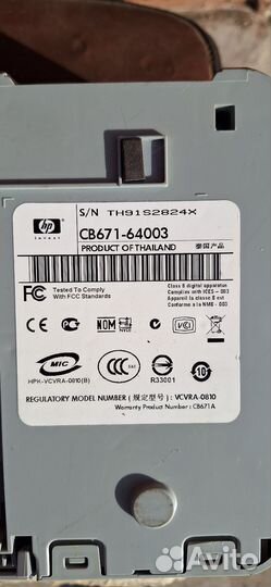 Струйный принтер HP Deskjet D2563