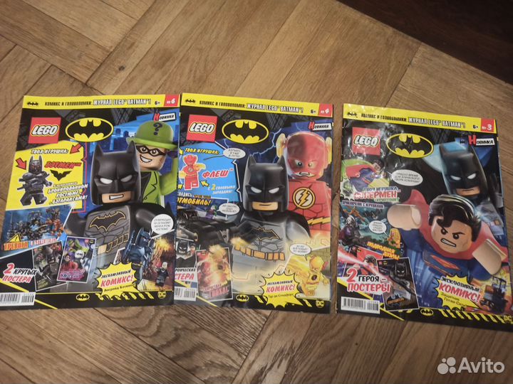 Журнал lego, ниндяго, Бэтман, звёздные воины, сити