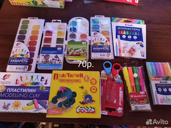 Канцелярские товары