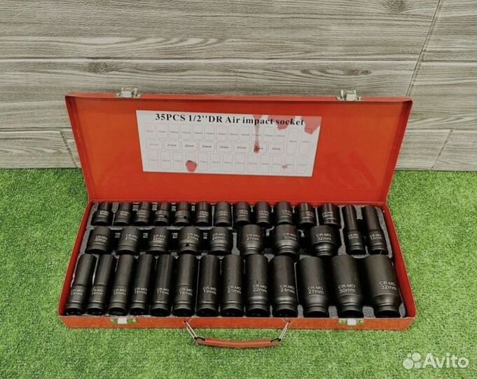 Набор ударных головок 35 предметов