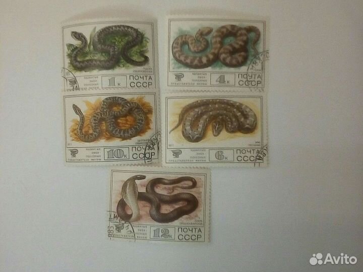 Марки оптом