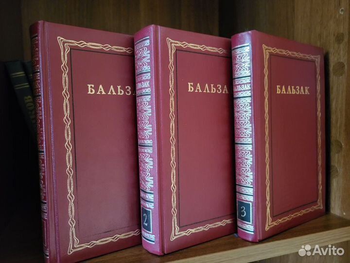 Книги и собрания.Толстой,Чехов,Гюго и др