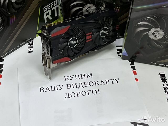 Пpoдажa Видеокарт Nvidia Radeon