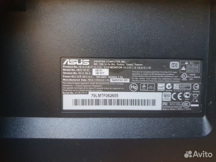 ЖК мониторы