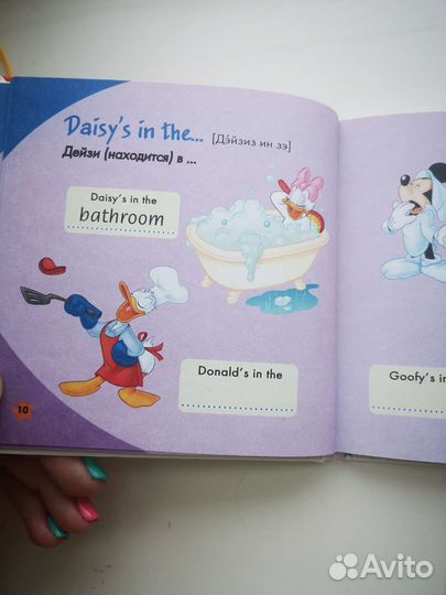 Детские книжки на английском
