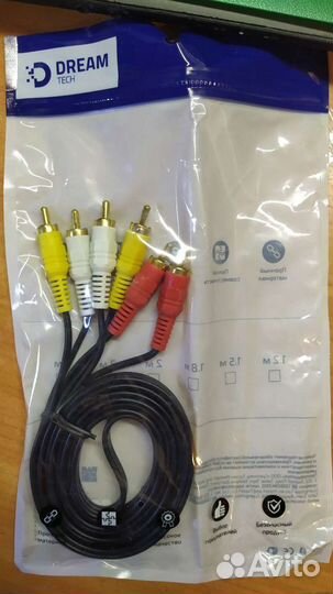 Кабель тюльпан