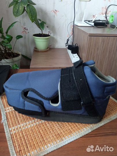 Ботинок Барука