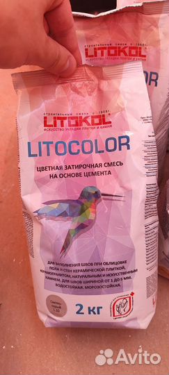 Затирка litokol