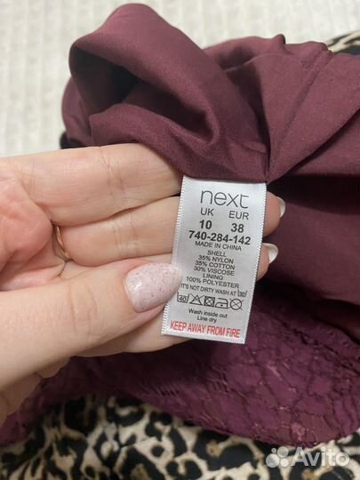 Комбинезон женский вечерний 42 44