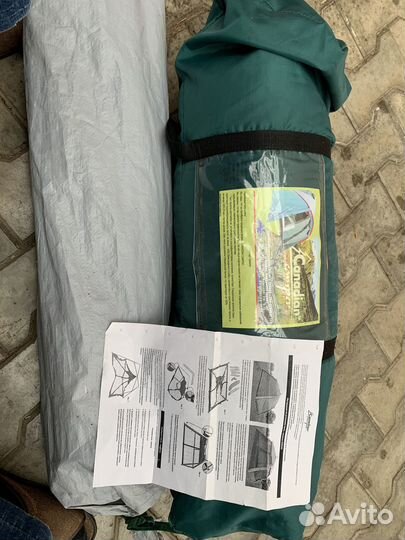 Шатер палатка тент бу