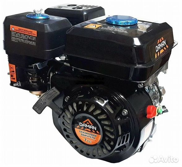 Двигатель бензиновый Daman 7 л.с. 170F
