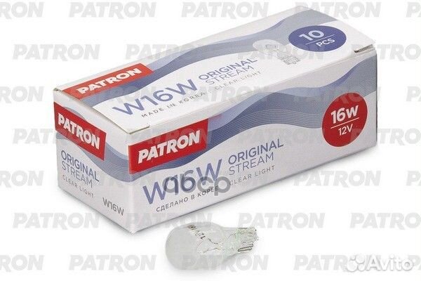Лампа накаливания (10шт в упаковке) W16W 12V 16